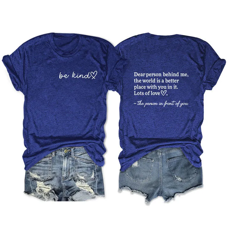 Front and rear printed short-sleeved DEAR PERSON BEHIND ME loose fashion T-shirt