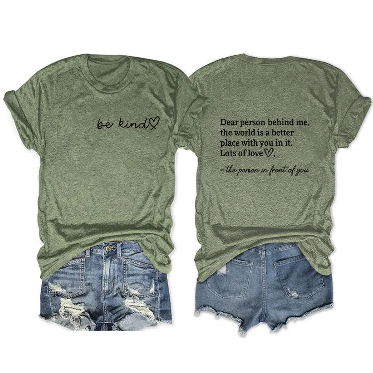 Front and rear printed short-sleeved DEAR PERSON BEHIND ME loose fashion T-shirt